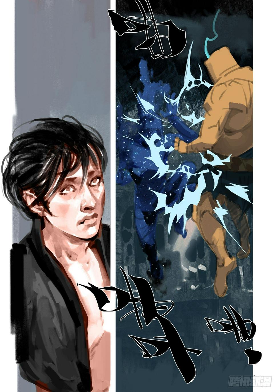 第41话 战斗吧7