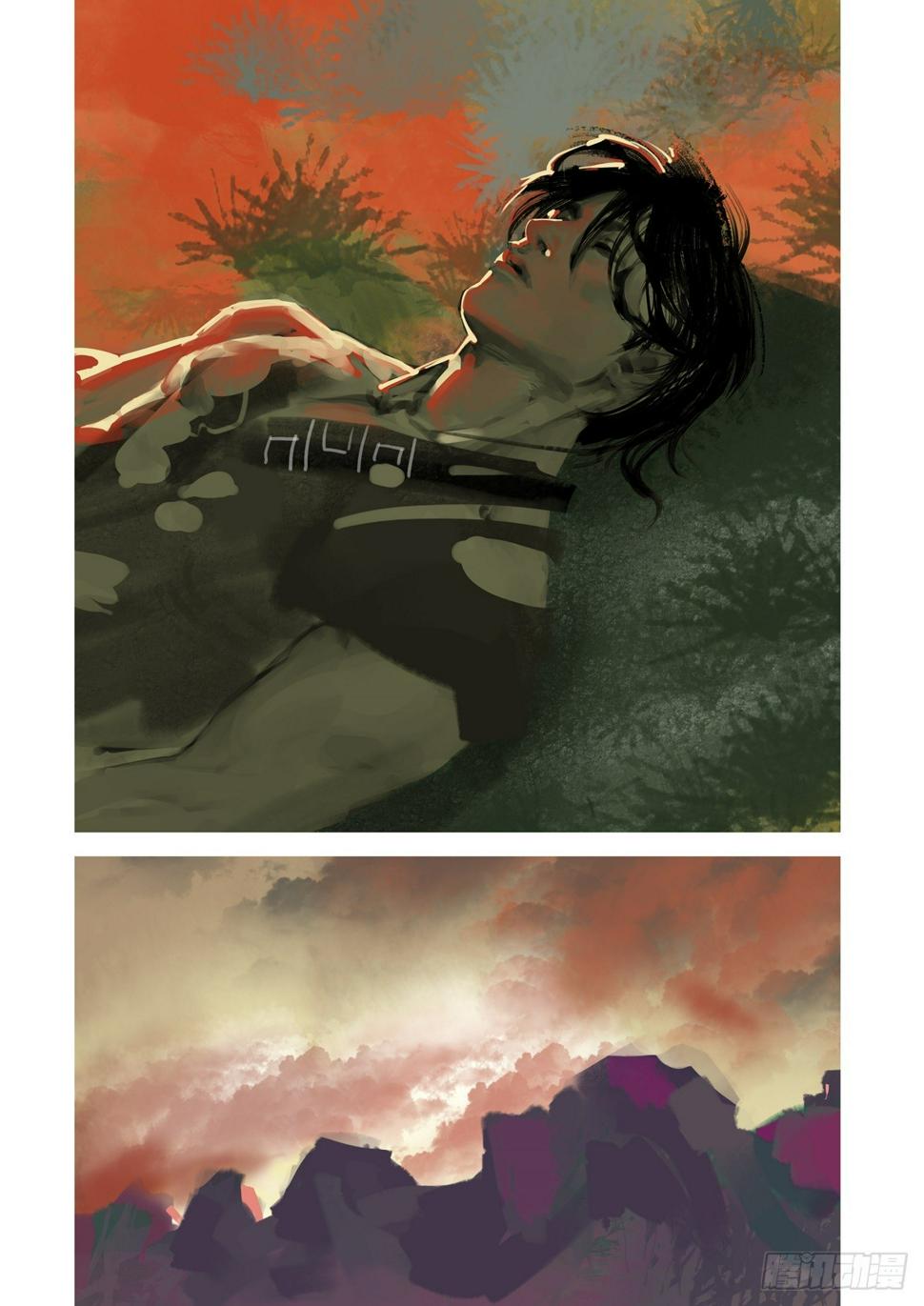 第37话 以命换命12
