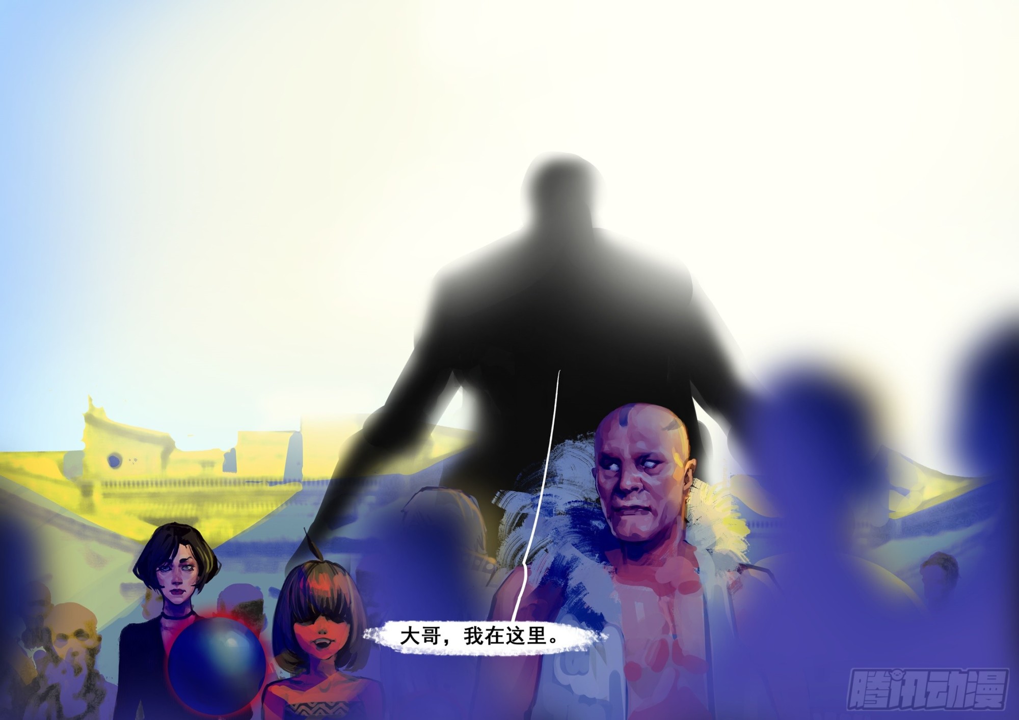 第48话 不是善类4