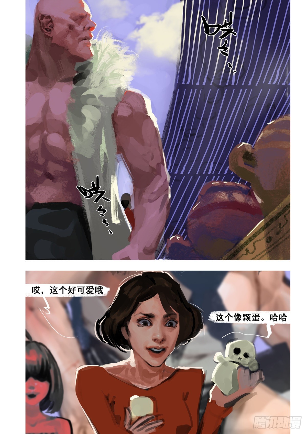 第48话 不是善类8