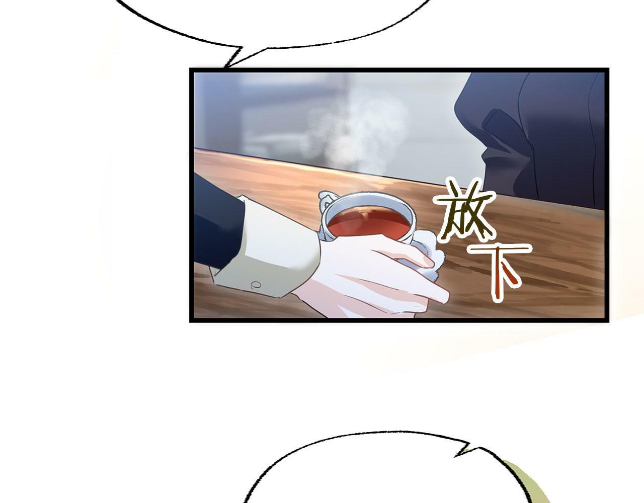 第15话 英雄归来75