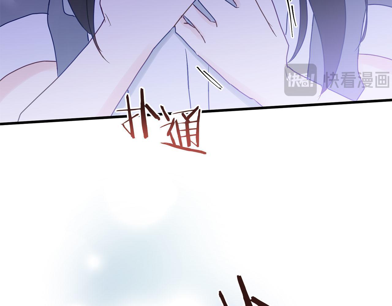 第27话 他的真实身份130