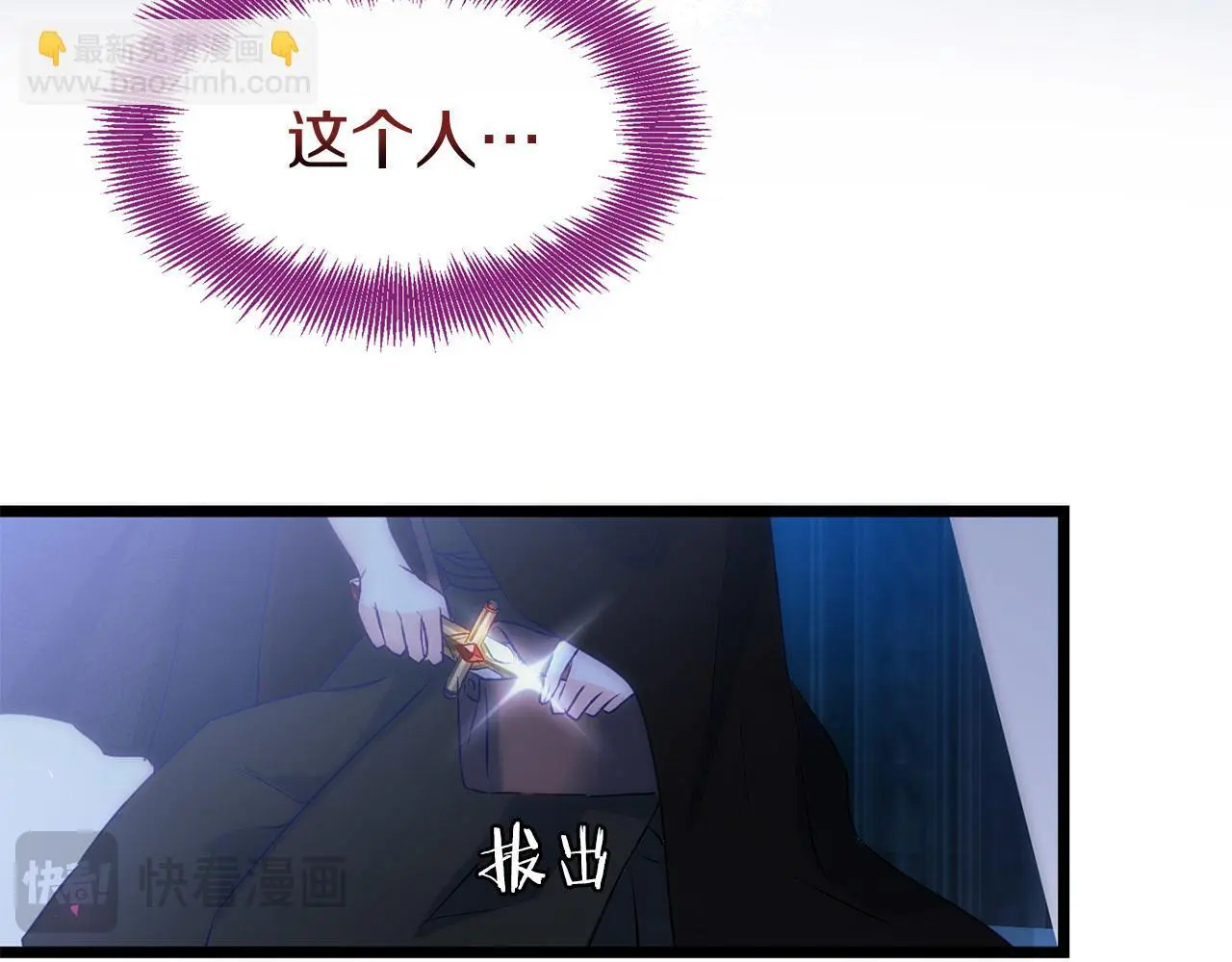 第43话 最后的战斗198