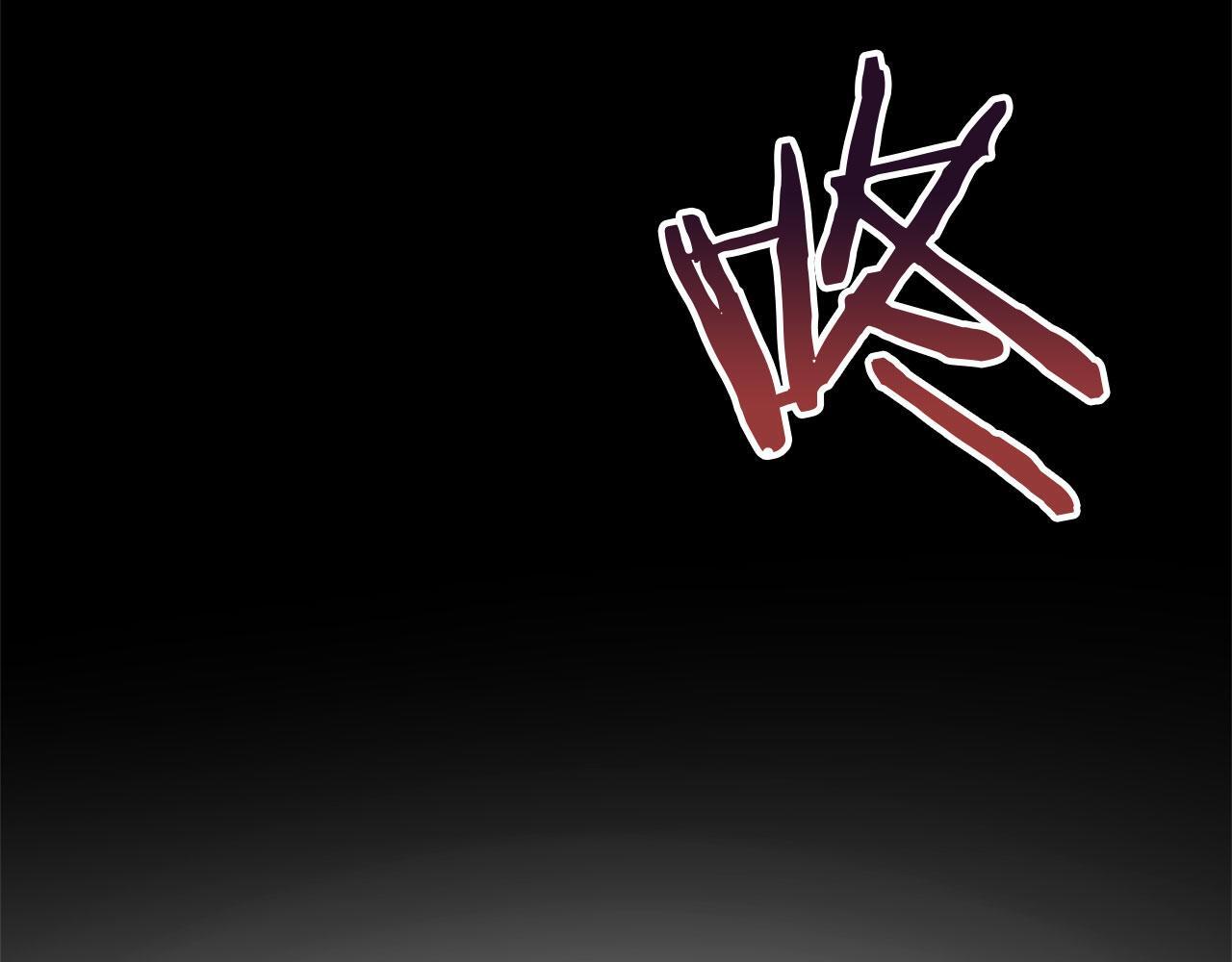 第23话 寻找那个人136
