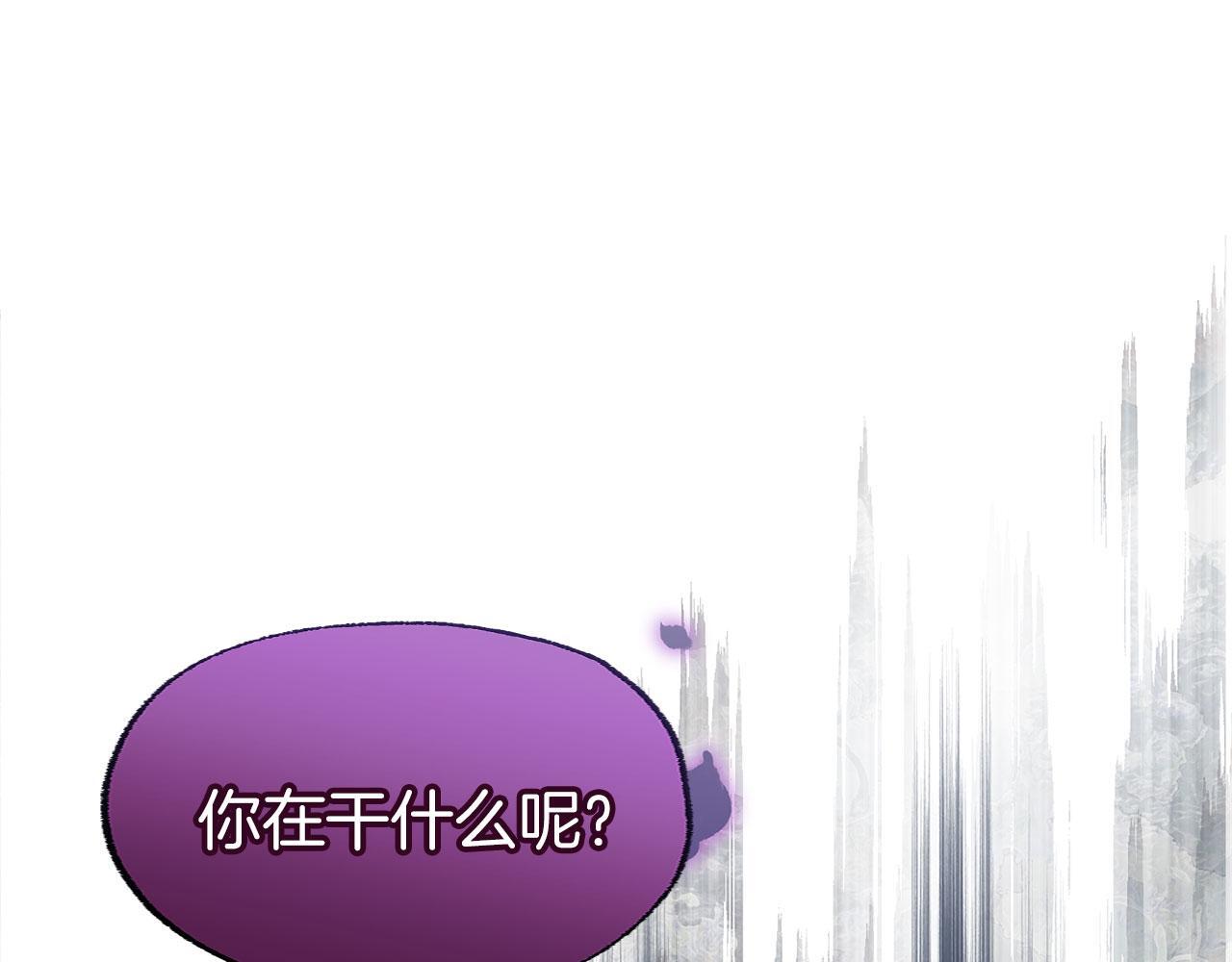 第27话 他的真实身份22