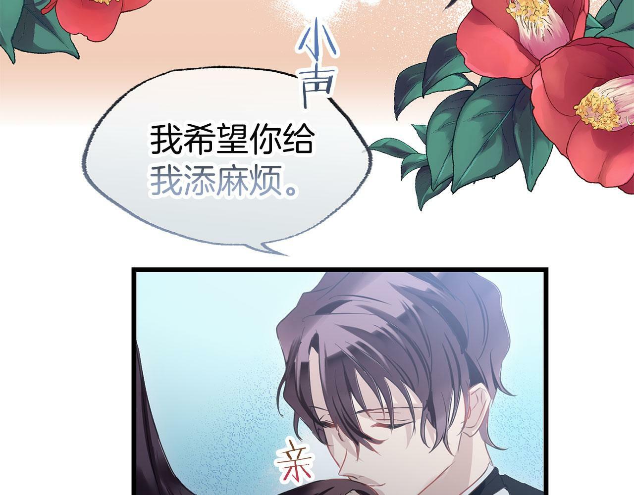 第15话 英雄归来182
