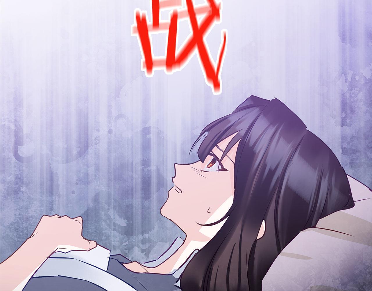第30话 皇帝的宝石85