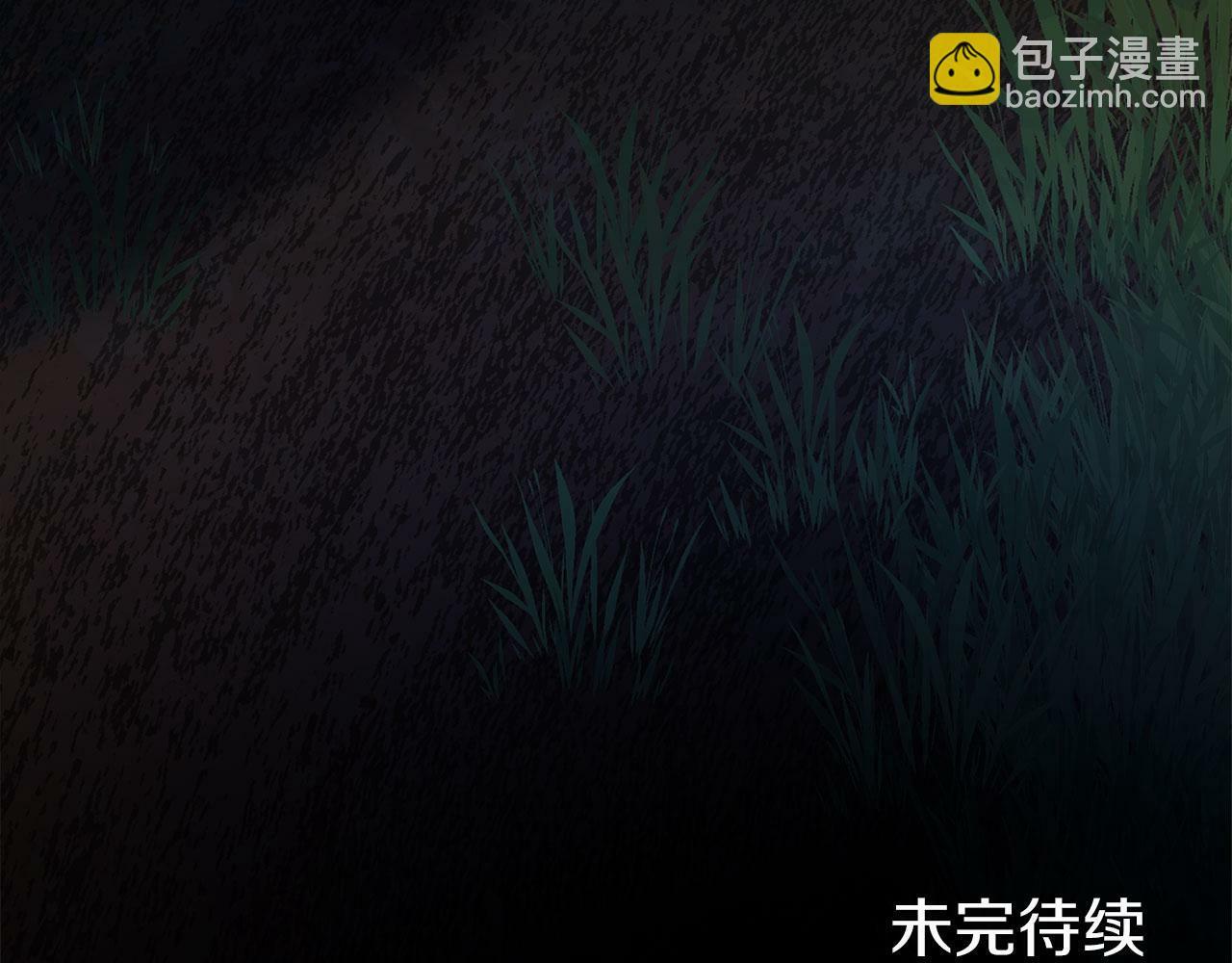 第20话 我来救你220