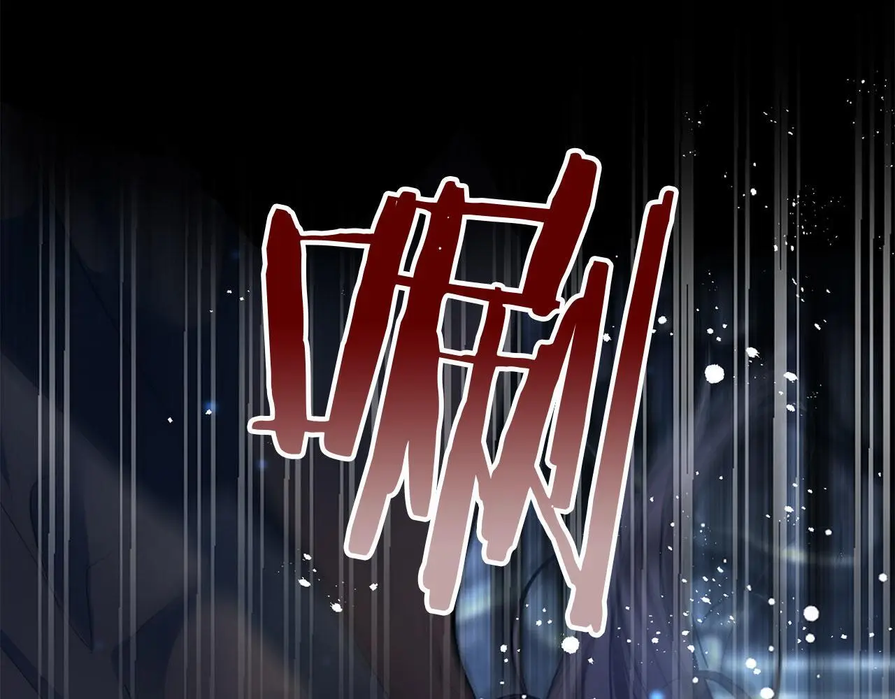 第43话 最后的战斗22