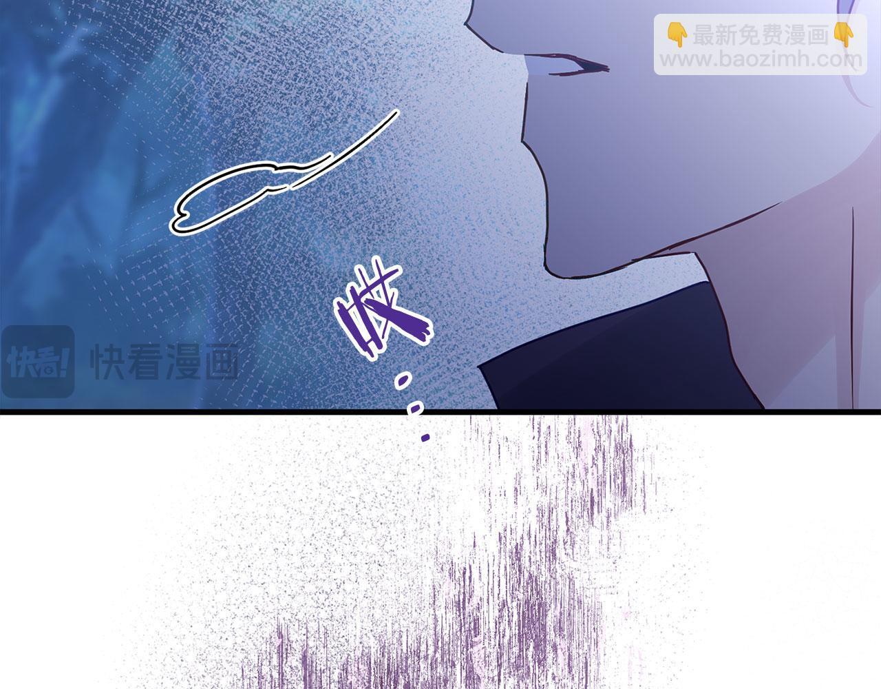 第27话 他的真实身份82