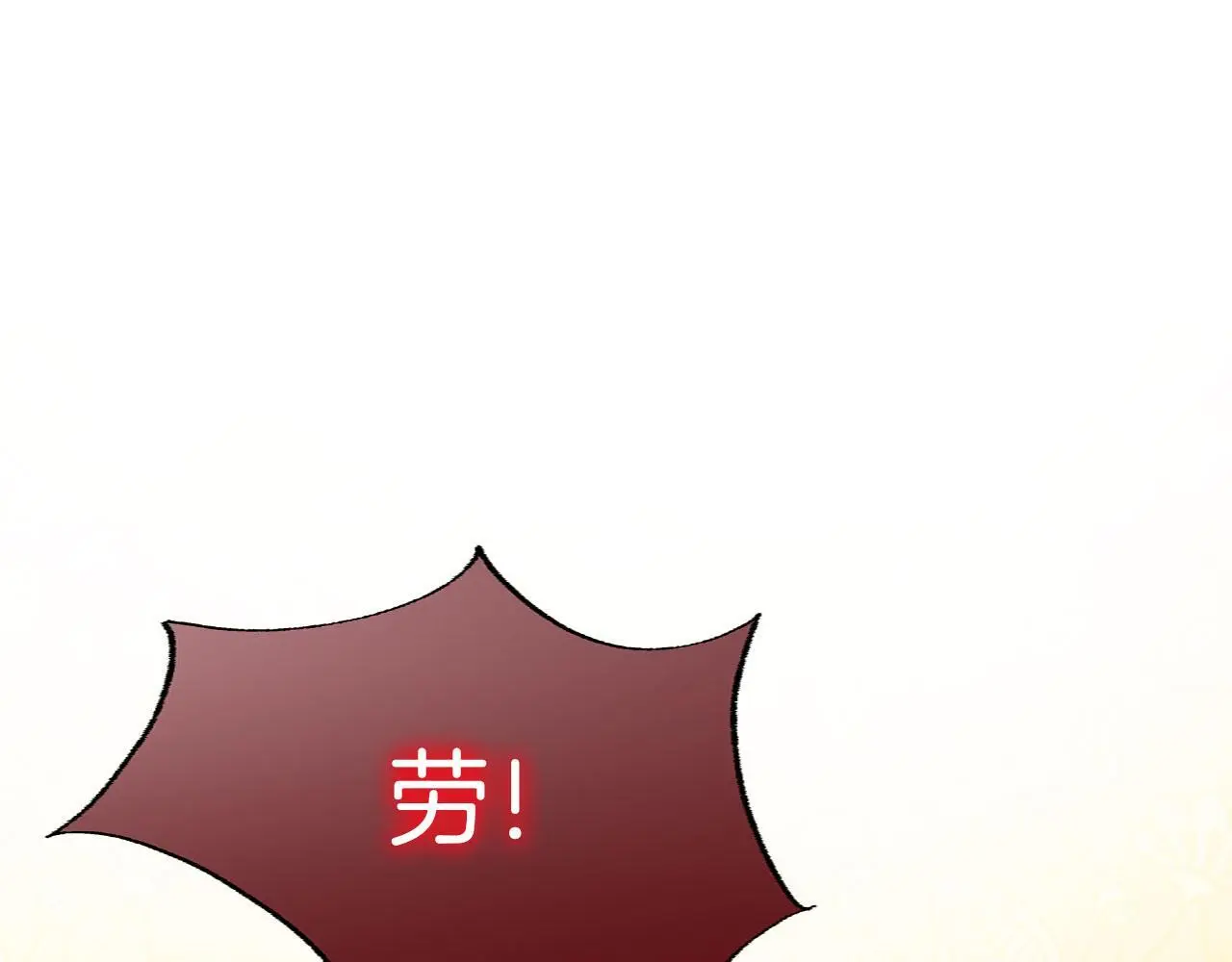 第44话 永远的誓言320
