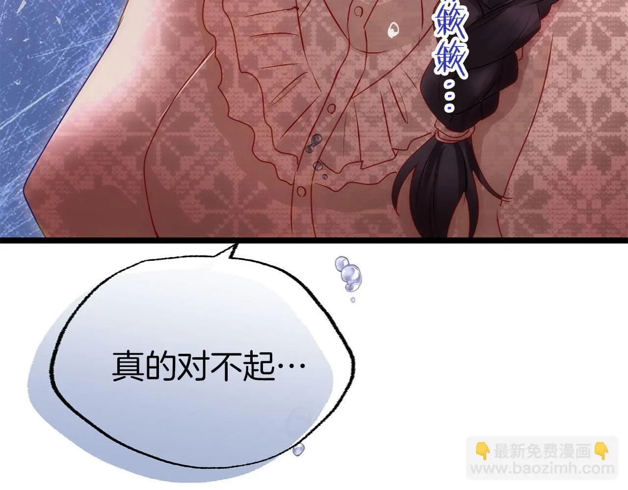 第45话 最初的最初119