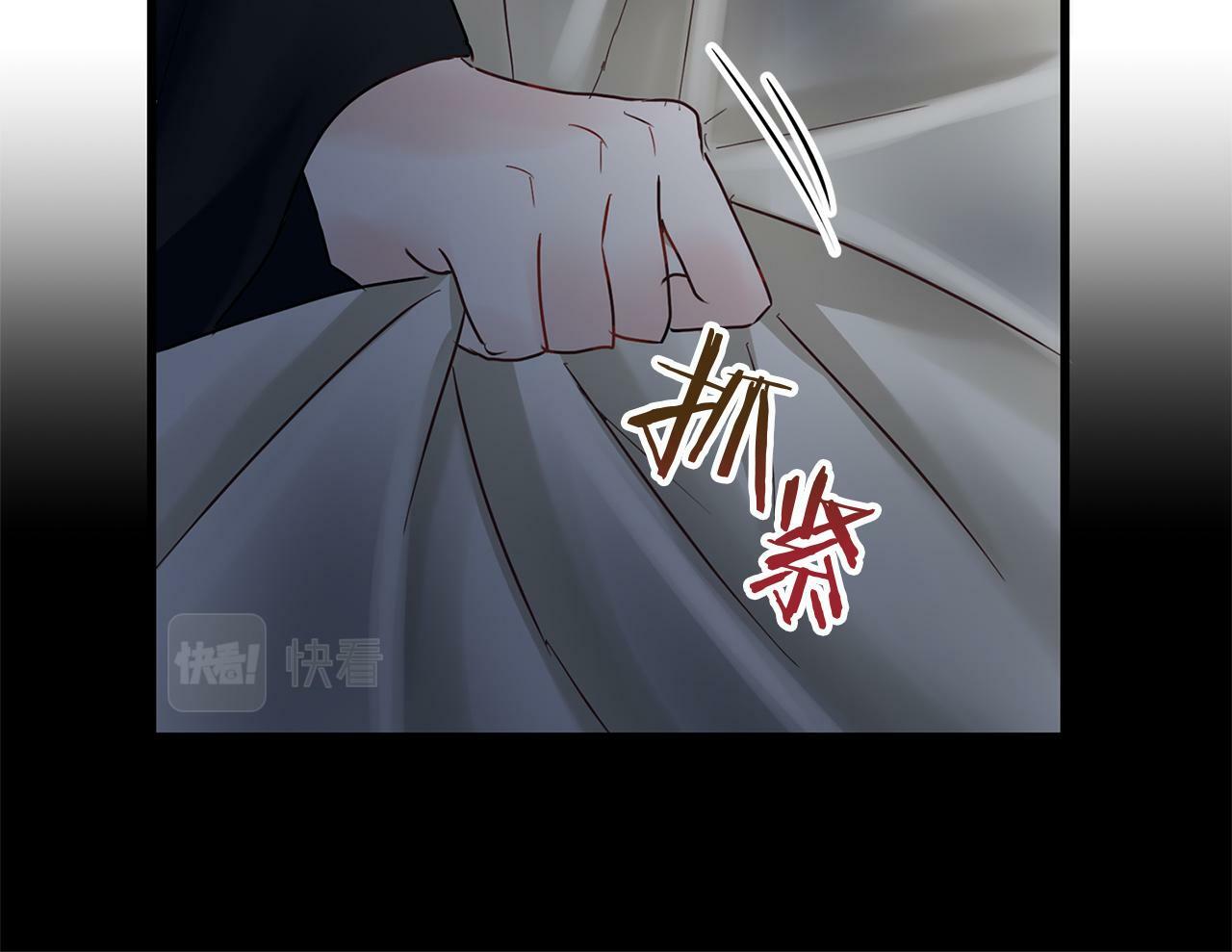 第9话 复仇就行了120
