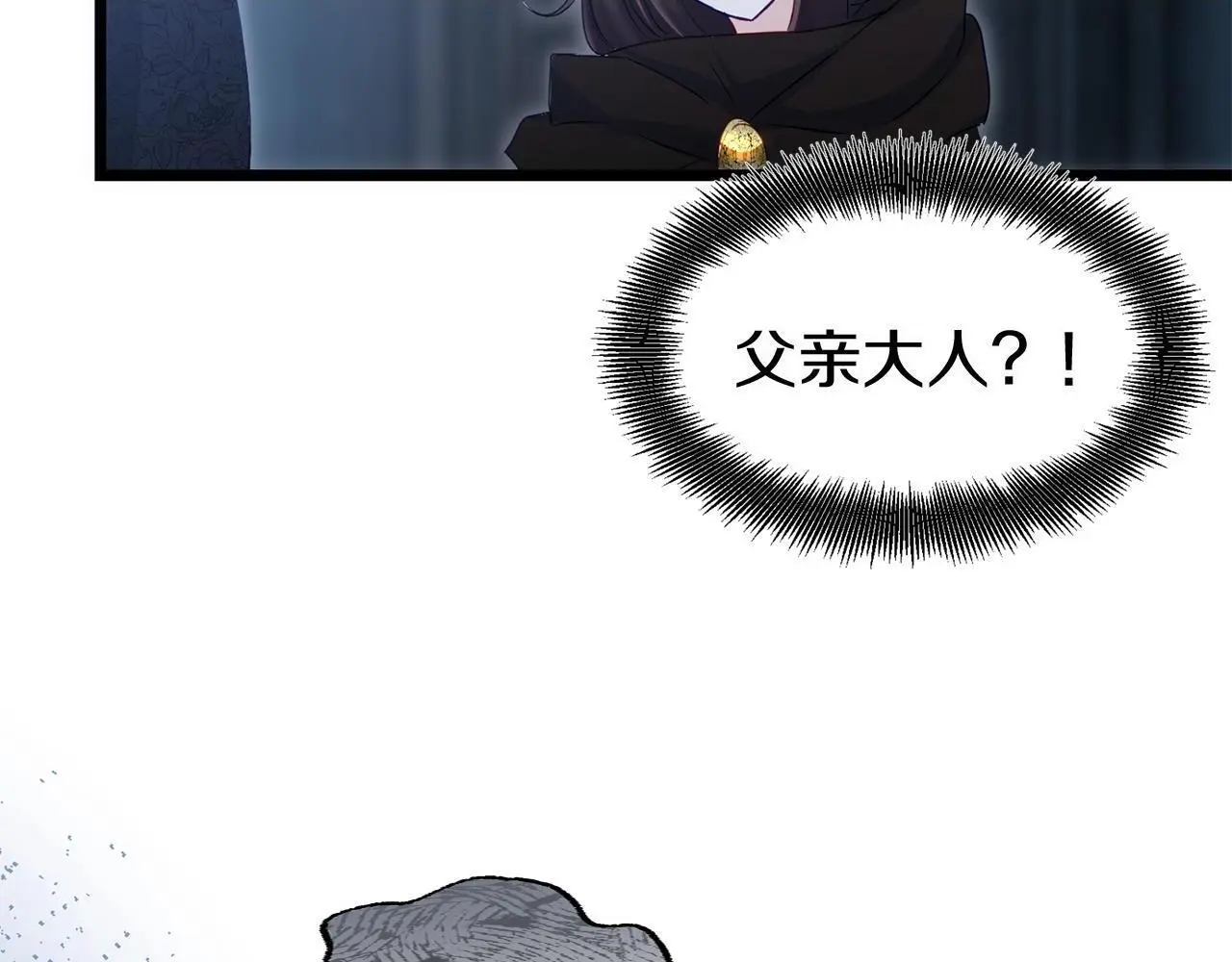 第43话 最后的战斗183