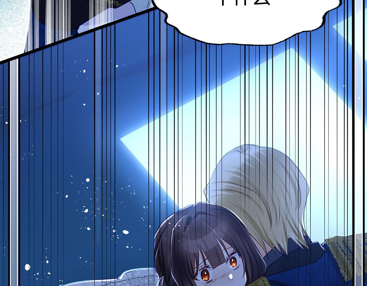 第35话 突然的来访者97