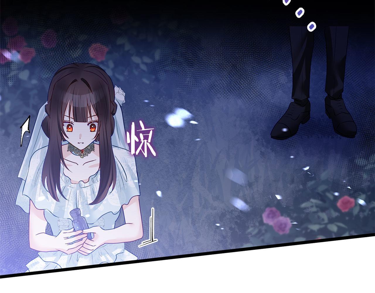 第37话 夏鲁的告白122