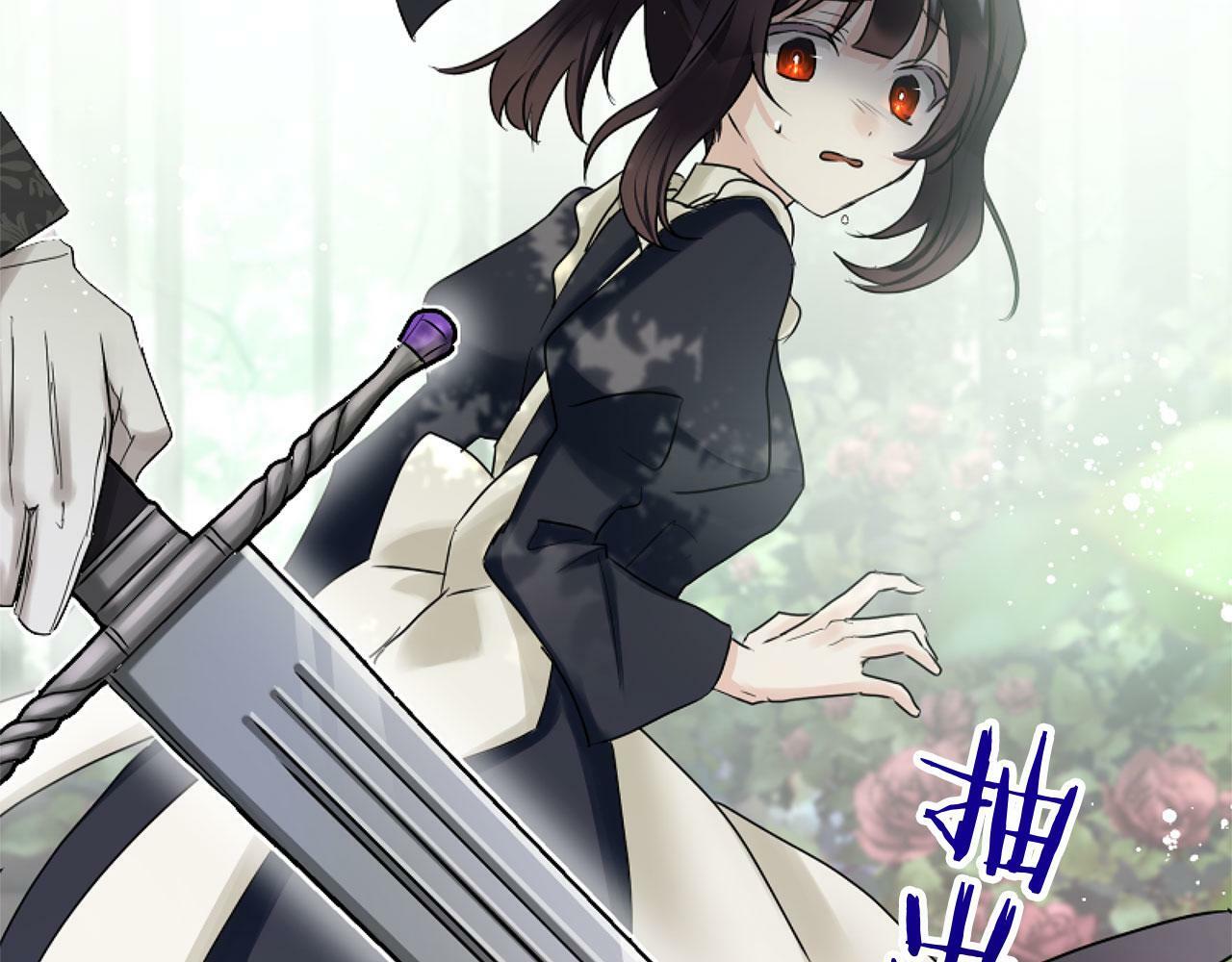 第14话 秘密交易35