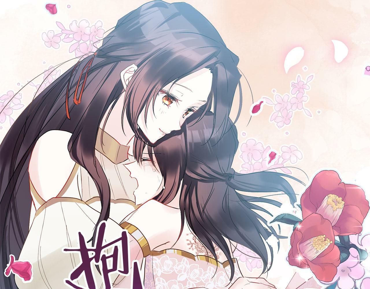 第12话 如果还能再见80