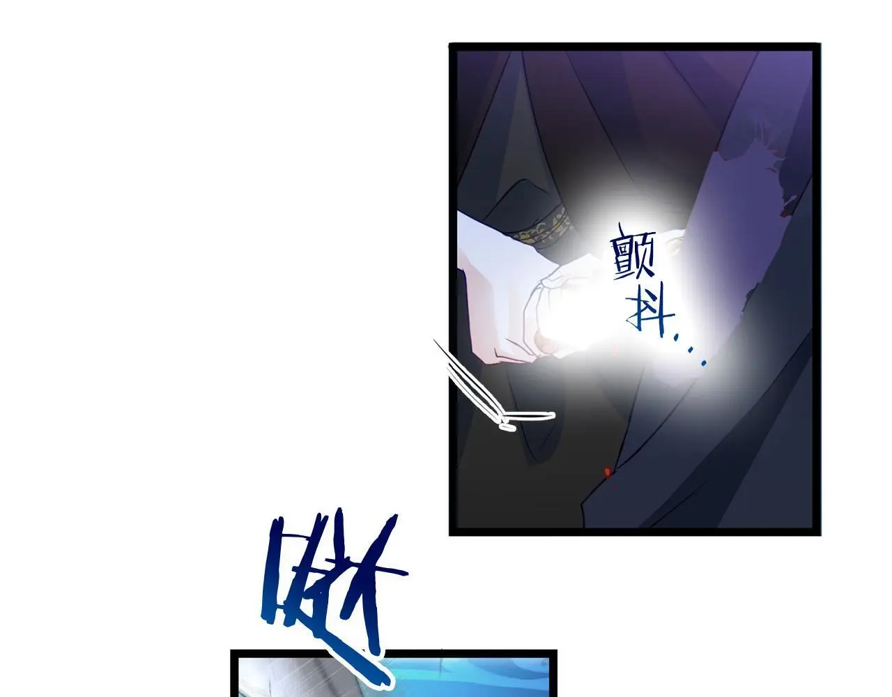 第43话 最后的战斗251