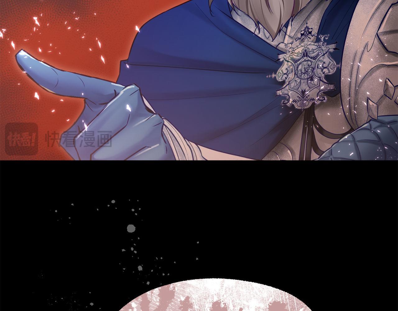 第41话 我的错误63