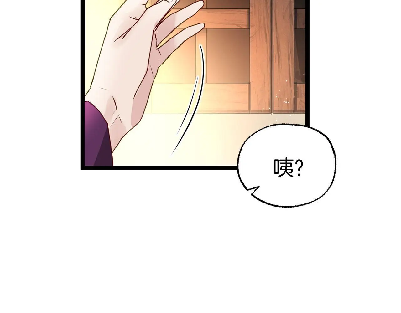 第45话 最初的最初230