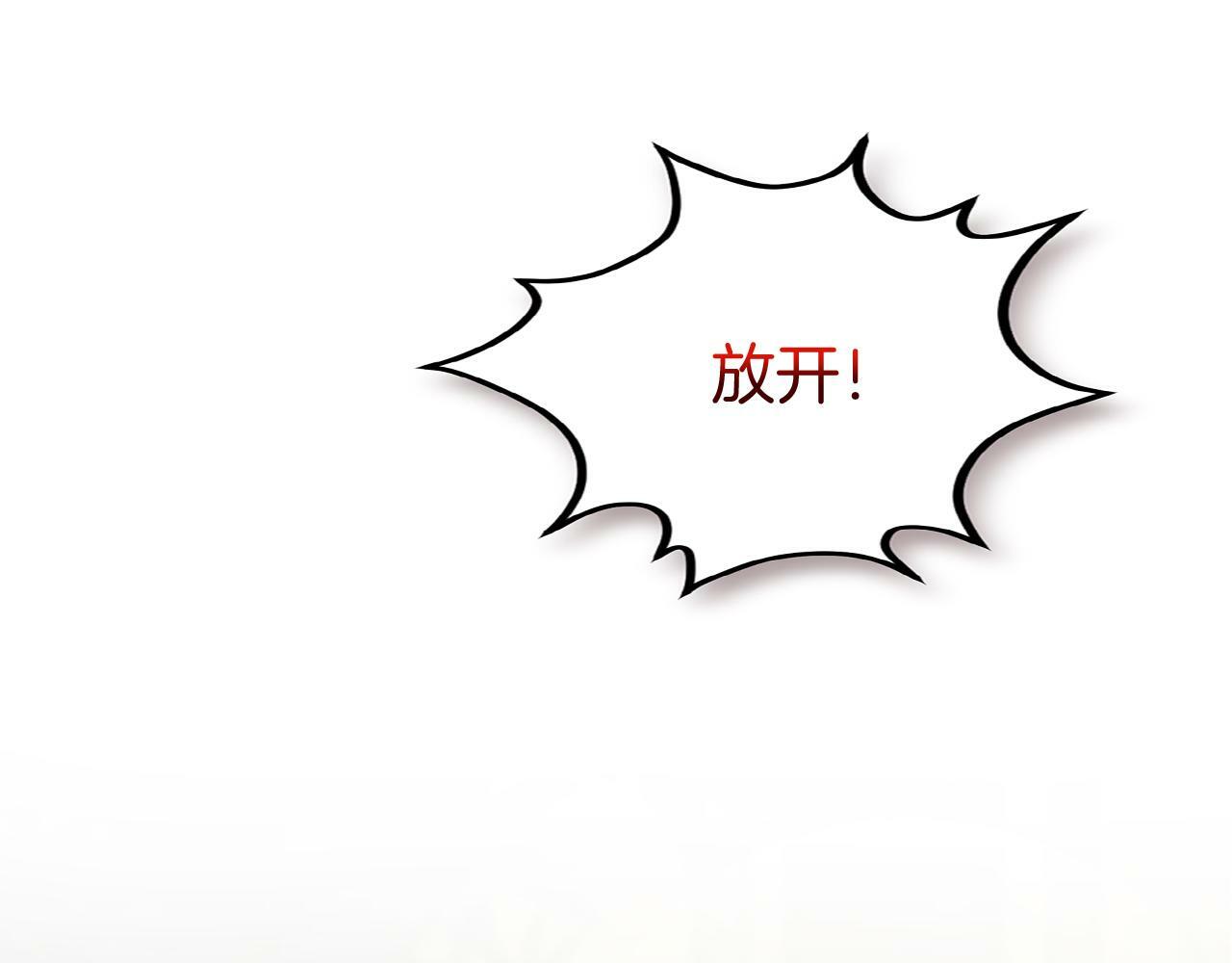第14话 秘密交易90