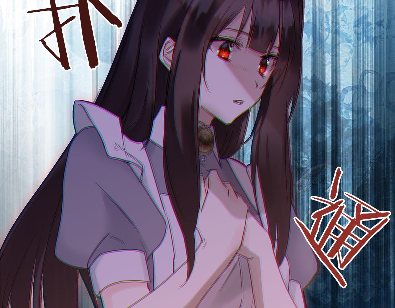 第27话 他的真实身份135