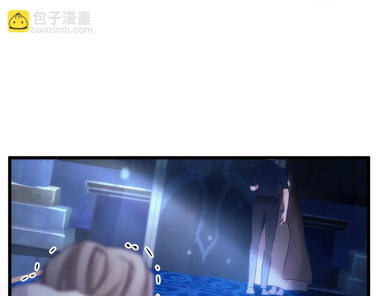 第44话 永远的誓言9