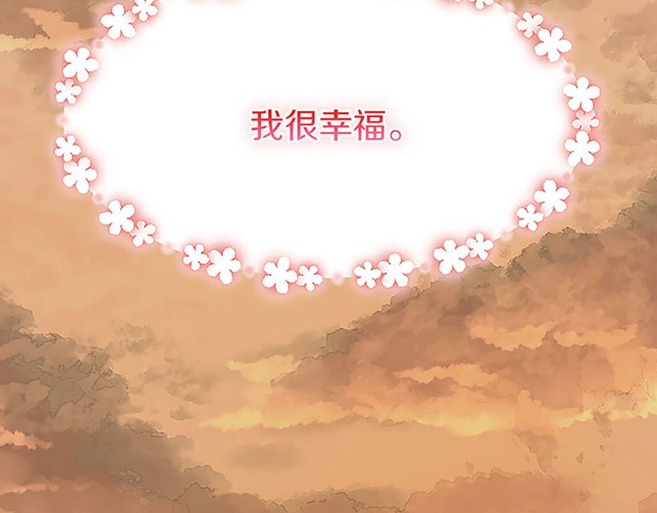 第1话 终结的开始164