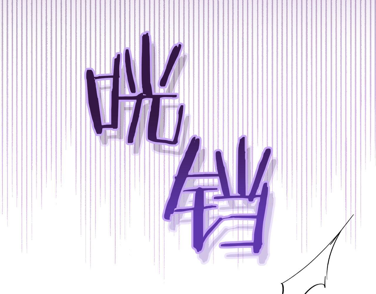 第31话 再见，劳尔殿下164