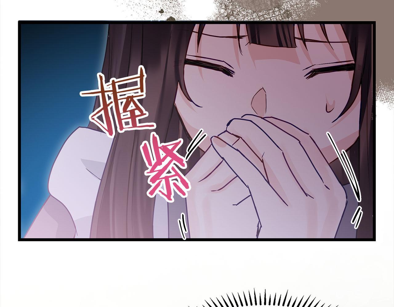 第24话 如果那天他在194