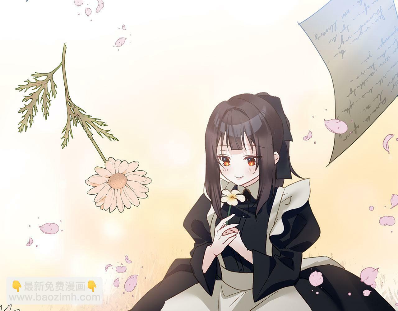 第19话 初恋143