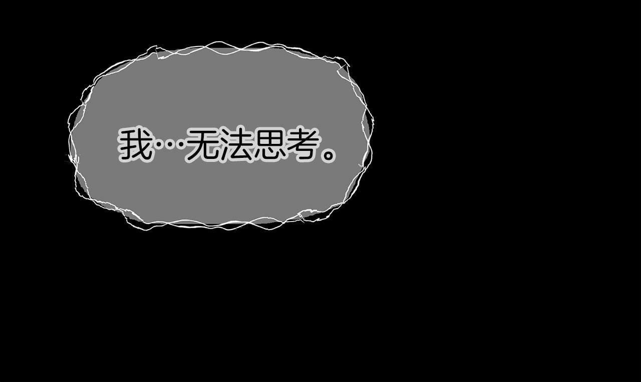 第4话 母亲的教诲179