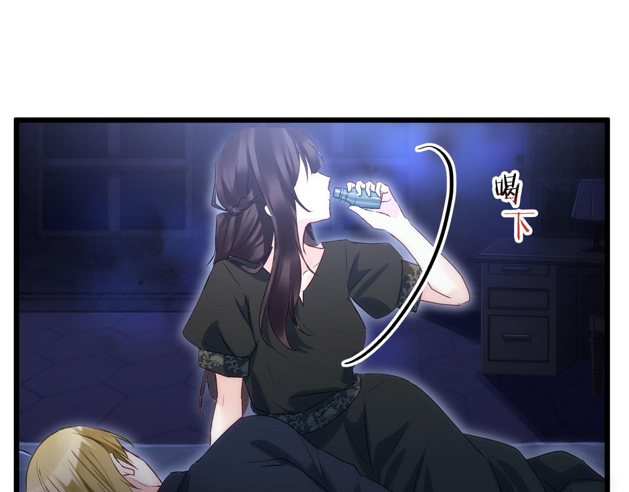 第40话 应该保护的东西176