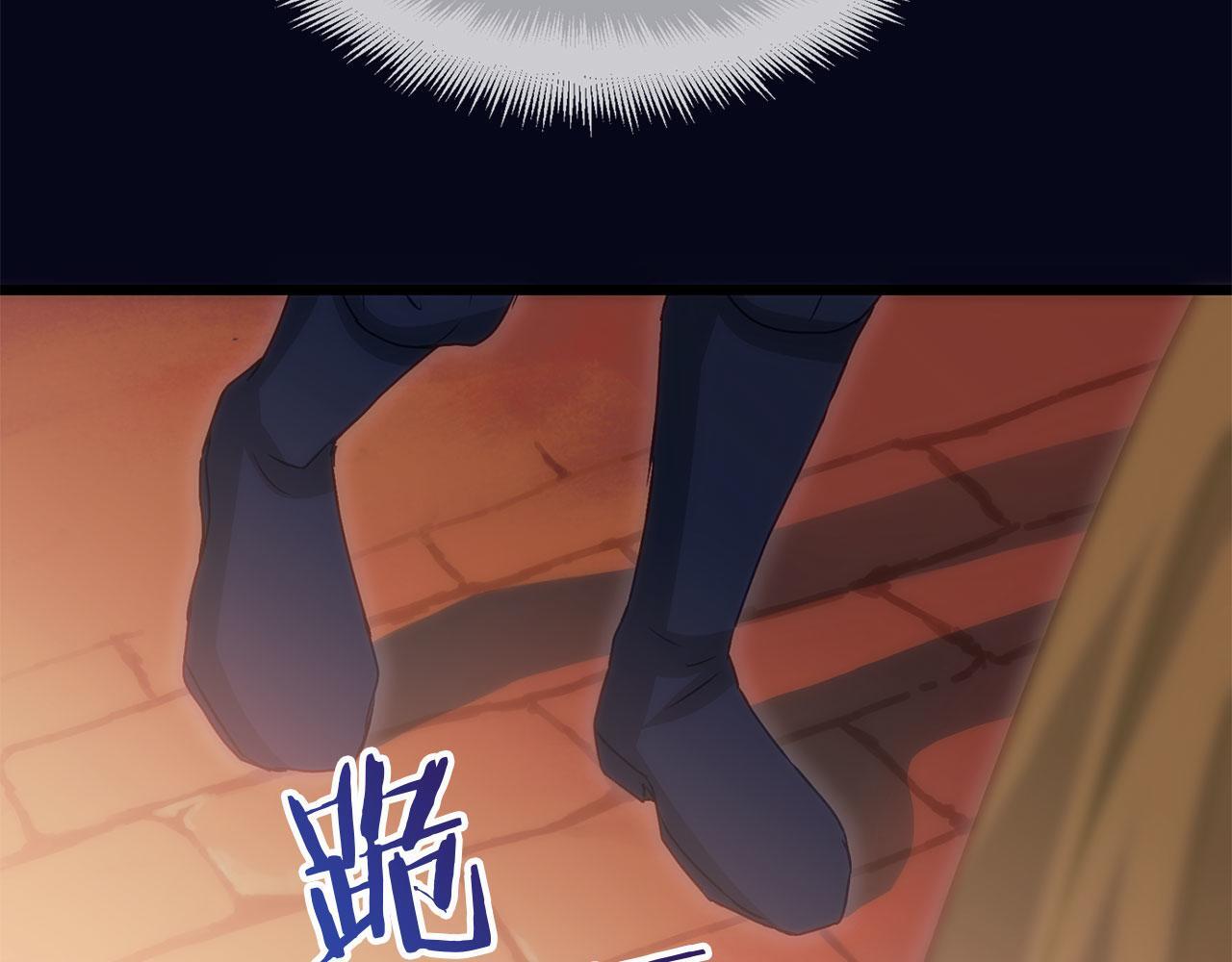 第41话 我的错误119