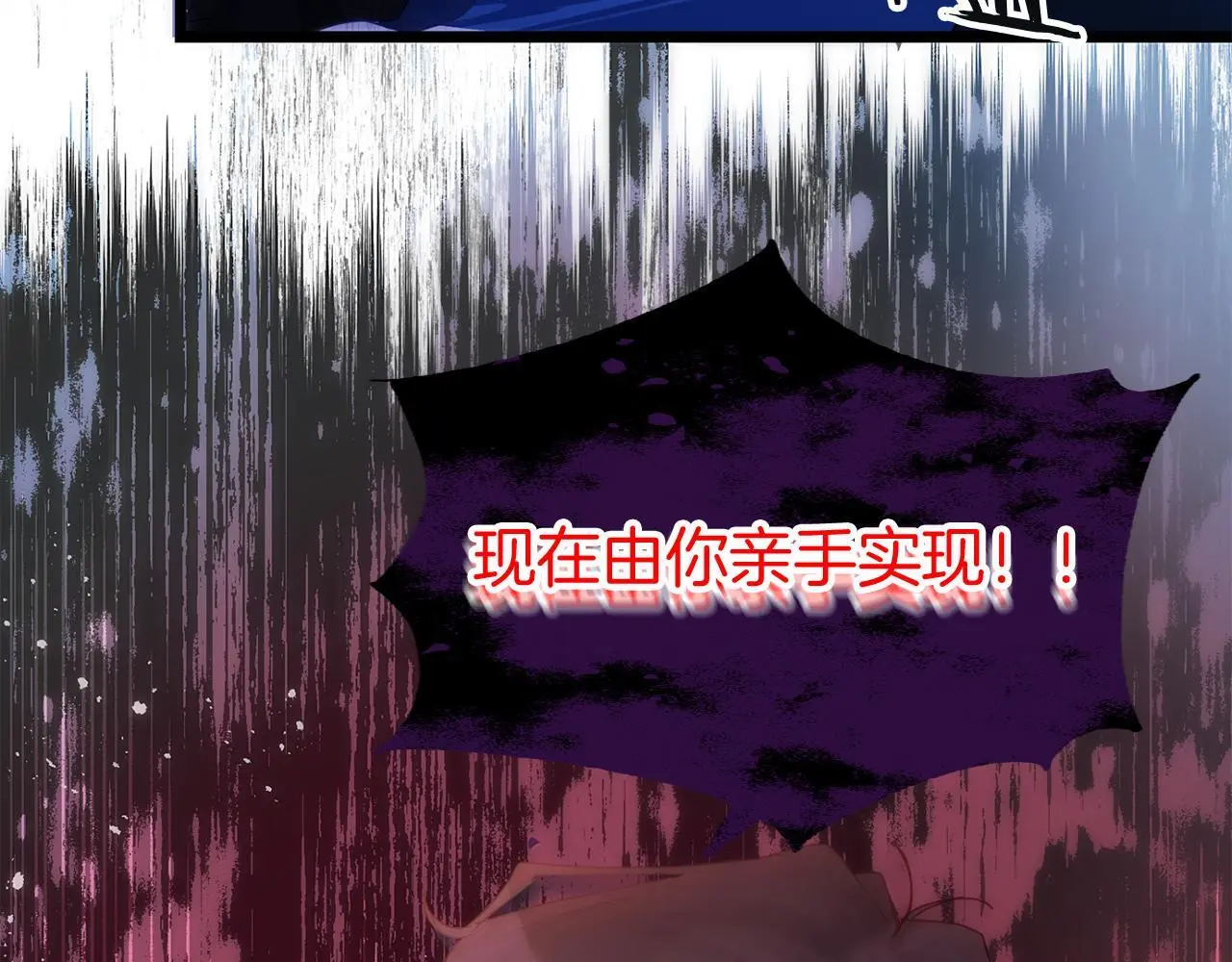 第43话 最后的战斗114