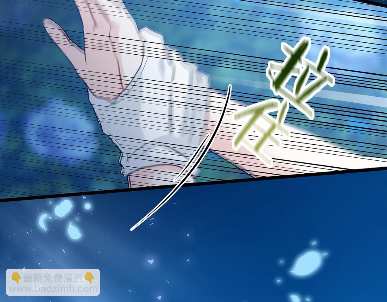 第33话 拼命的告白212