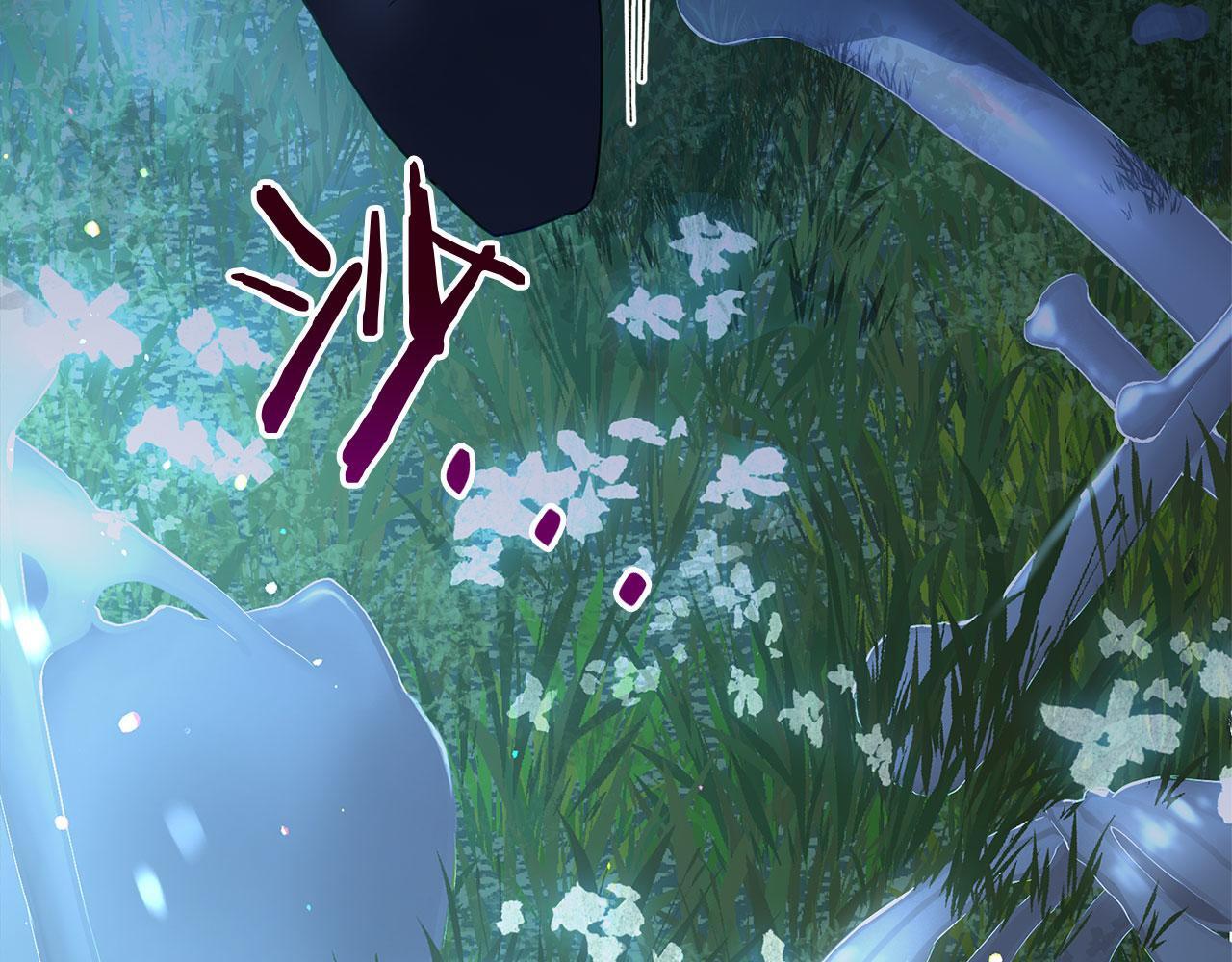 第27话 他的真实身份178