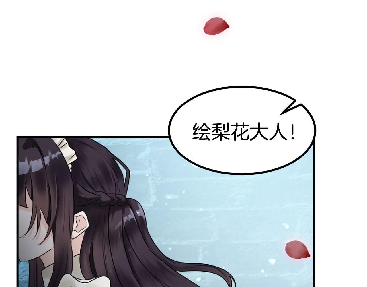 第15话 英雄归来5