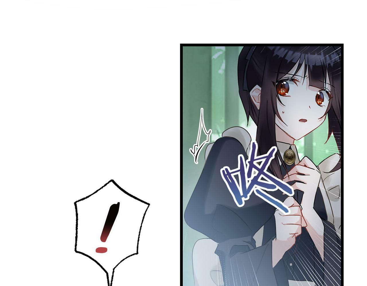 第13话 知道真相的人132