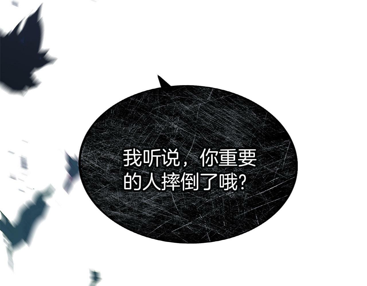 第18话 再次重逢48
