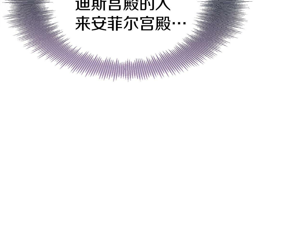 第21话 翘首以盼之时147