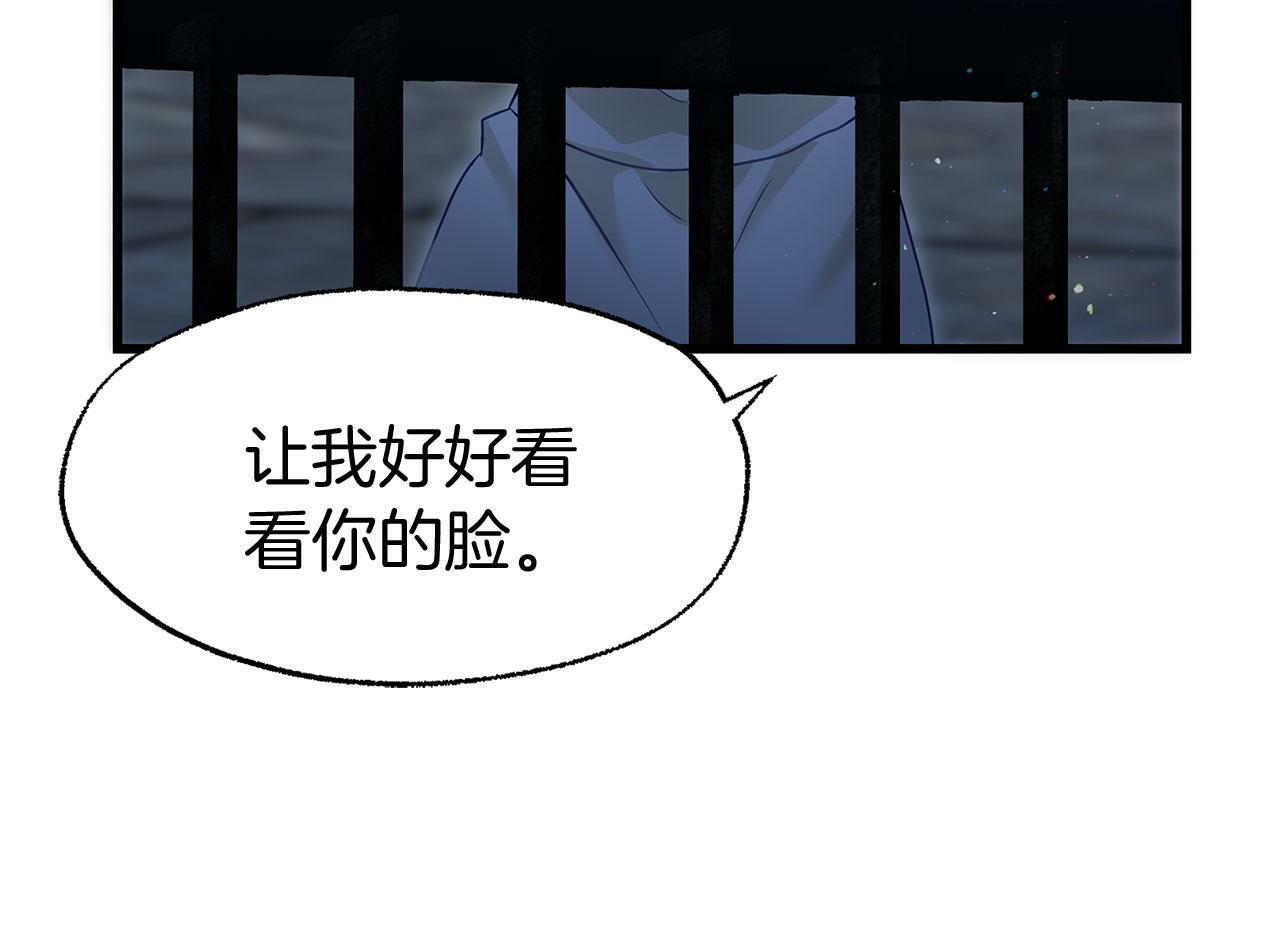 第19话 初恋23