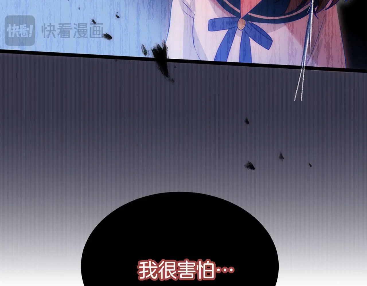 第45话 最初的最初111