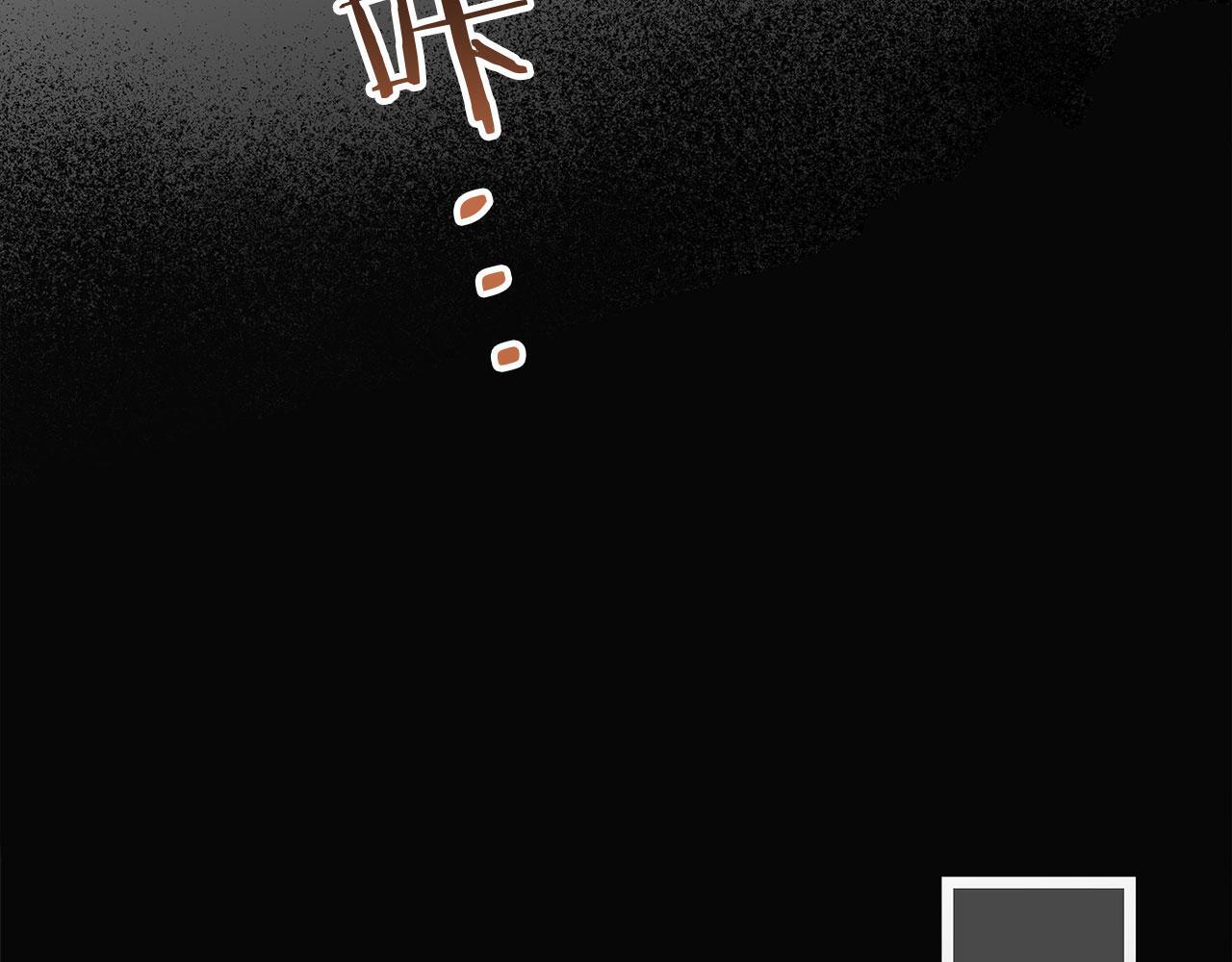 第33话 拼命的告白58