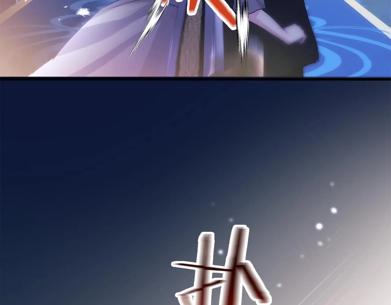 第44话 永远的誓言23