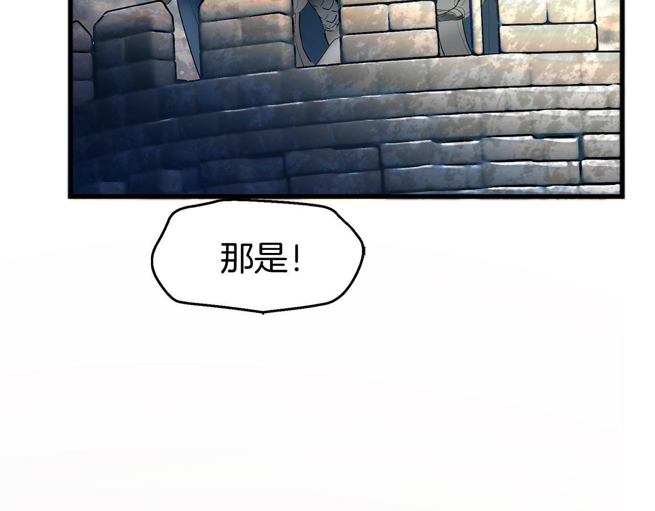 第16话 二人的命运再次交集18