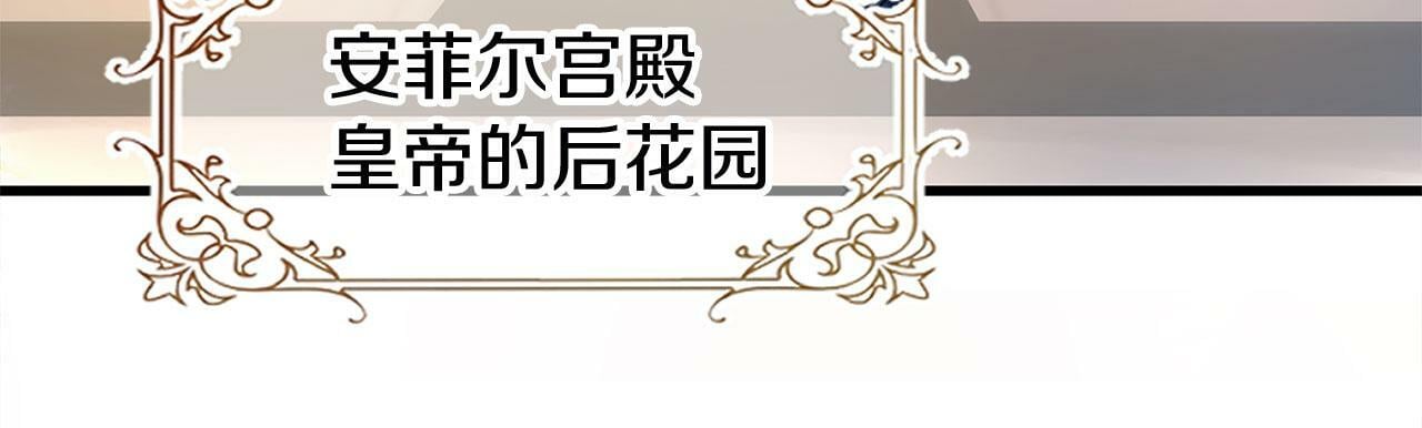 第12话 如果还能再见53