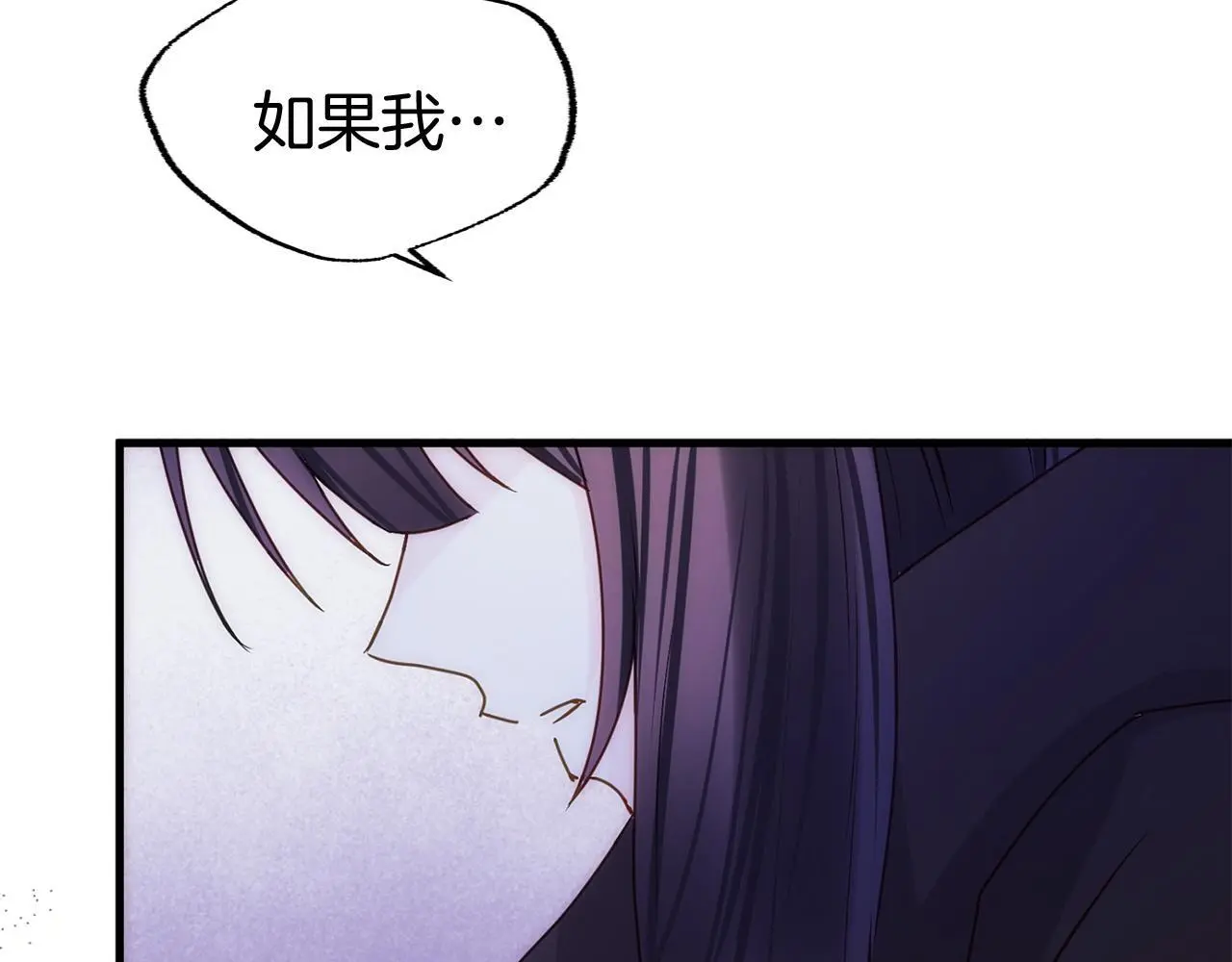 第44话 永远的誓言96