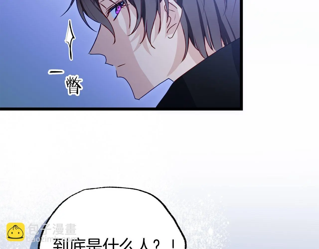 第43话 最后的战斗79